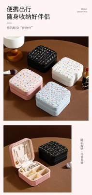 Μικρές σειρές αρωμάτων SIMPLE STORAGE TRAVEL PORTABLE JEWELRY STORAGE BOX EARRINGS RING RING Μικρό κοσμηματοπωλείο