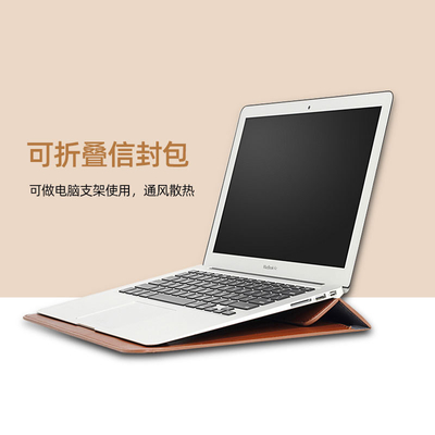MACBOOK APPLE NOTEBOOK INNER BAG PU ENVELOPE BAG PRO13 DELL LENOVO ΤΑΜΠΙΑ Πληροφορικού