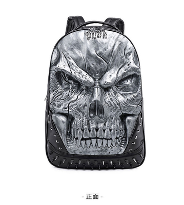 3D PU LEATHER SKULL RUCKPACK - RUCKPACKS STEAM PUNK RIVET ΠΡΟΣΟΧΗ ΠΑΣΟΧΗ ΠΑΣΟΧΗ ΠΑΣΟΧΗ ΠΑΣΟΧΗ ΠΑΣΟΧΗ