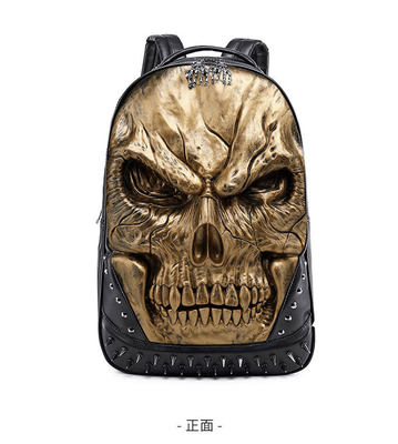 3D PU LEATHER SKULL RUCKPACK - RUCKPACKS STEAM PUNK RIVET ΠΡΟΣΟΧΗ ΠΑΣΟΧΗ ΠΑΣΟΧΗ ΠΑΣΟΧΗ ΠΑΣΟΧΗ ΠΑΣΟΧΗ