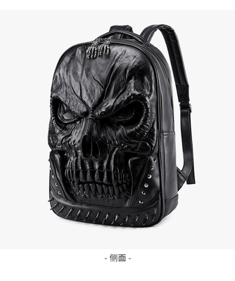 3D PU LEATHER SKULL RUCKPACK - RUCKPACKS STEAM PUNK RIVET ΠΡΟΣΟΧΗ ΠΑΣΟΧΗ ΠΑΣΟΧΗ ΠΑΣΟΧΗ ΠΑΣΟΧΗ ΠΑΣΟΧΗ