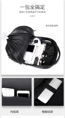 3D PU LEATHER SKULL RUCKPACK - RUCKPACKS STEAM PUNK RIVET ΠΡΟΣΟΧΗ ΠΑΣΟΧΗ ΠΑΣΟΧΗ ΠΑΣΟΧΗ ΠΑΣΟΧΗ ΠΑΣΟΧΗ
